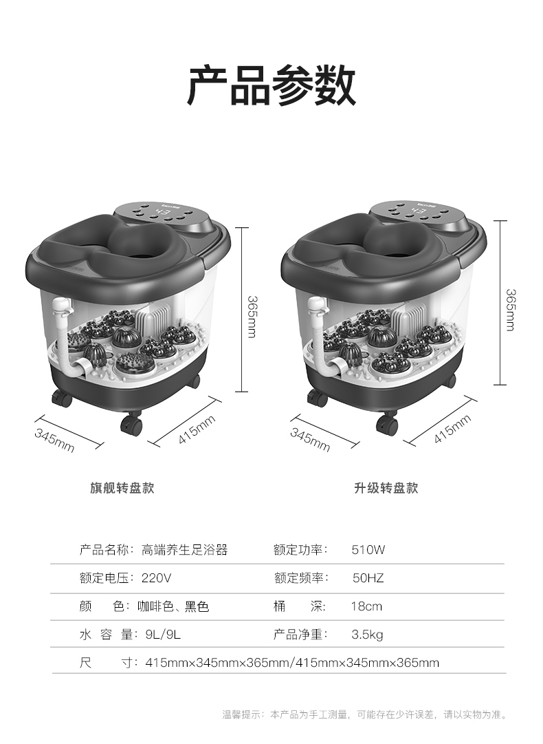 利来泡脚桶全自动加热洗脚盆电动按摩足浴盆恒温家用养生神器小腿