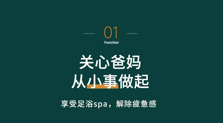 利来折叠泡脚桶足浴盆全自动加热小型家用养生按摩恒温洗脚盆神器