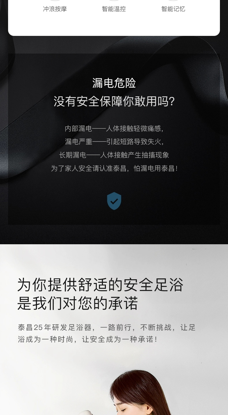 利来泡脚桶按摩加热家用全自动足浴盆泡脚按摩桶恒温家用足浴桶