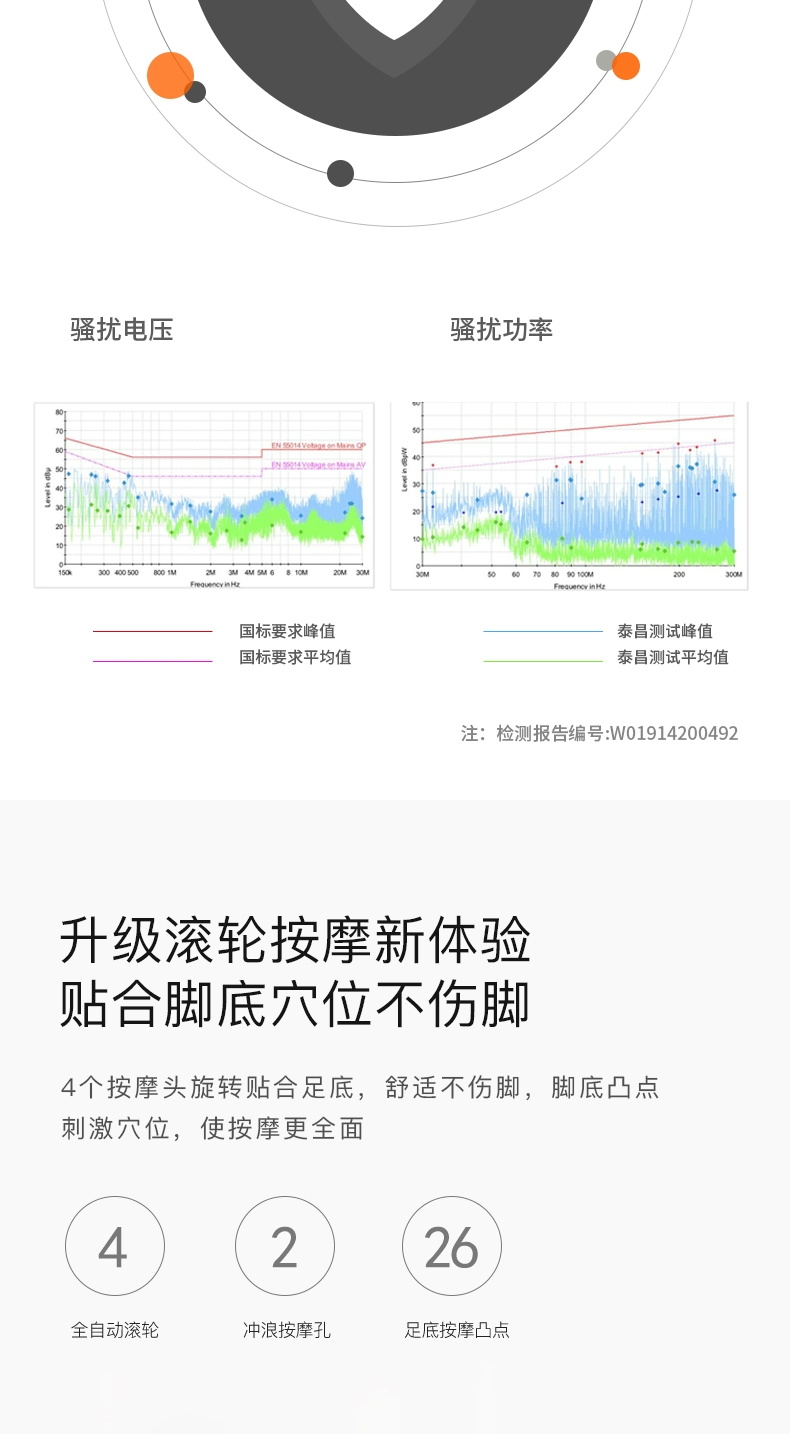 利来泡脚桶按摩加热家用全自动足浴盆泡脚按摩桶恒温家用足浴桶