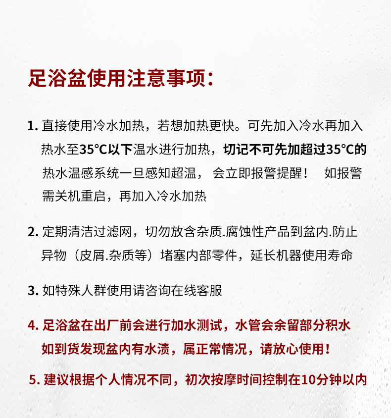 利来足浴盆全自动按摩加热家用洗脚盆神器电动泡脚桶恒温过小腿深