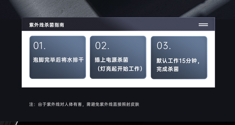 利来足浴盆全自动按摩加热洗脚盆家用恒温防漏电泡脚桶小腿高深桶